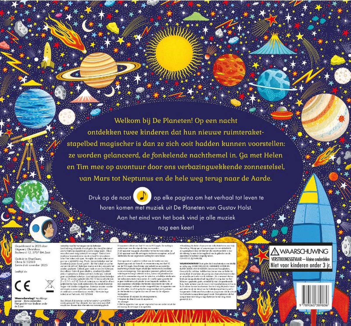 Het verhalen orkest - De planeten - Jessica Courtney - Tickle