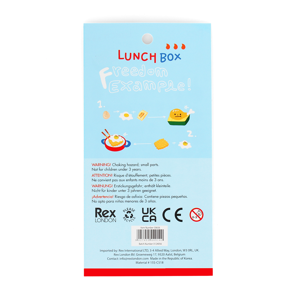 Rex London - 3D Puffy Stickers Lunchbox