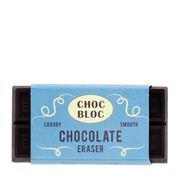 Rex London - Gum chocoladereep bruin