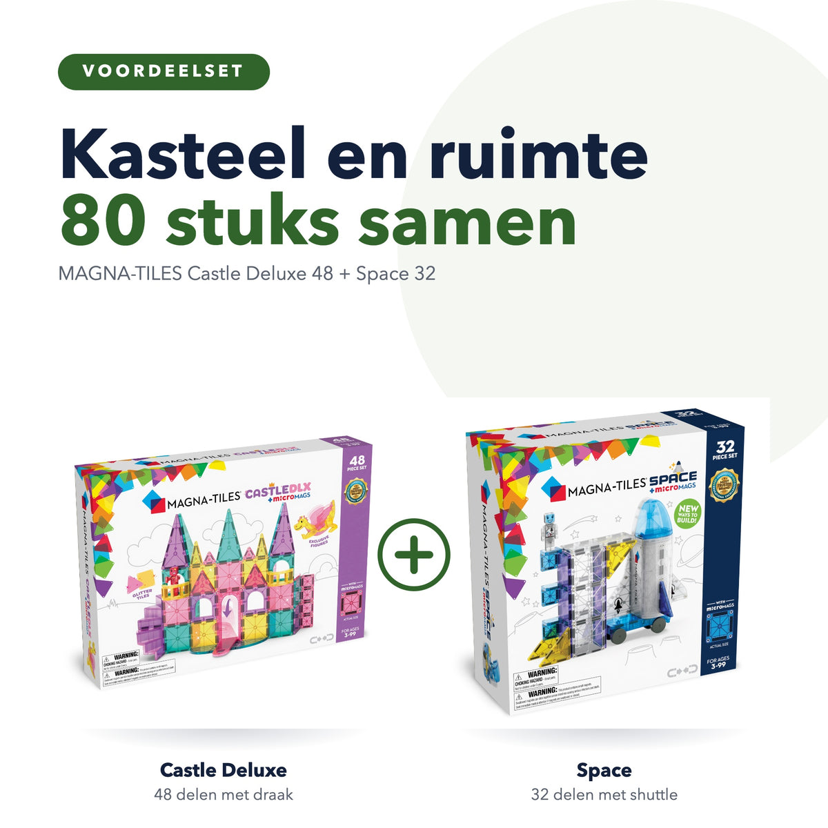 MAGNA-TILES voordeelset Castle Deluxe 48 en Space 32