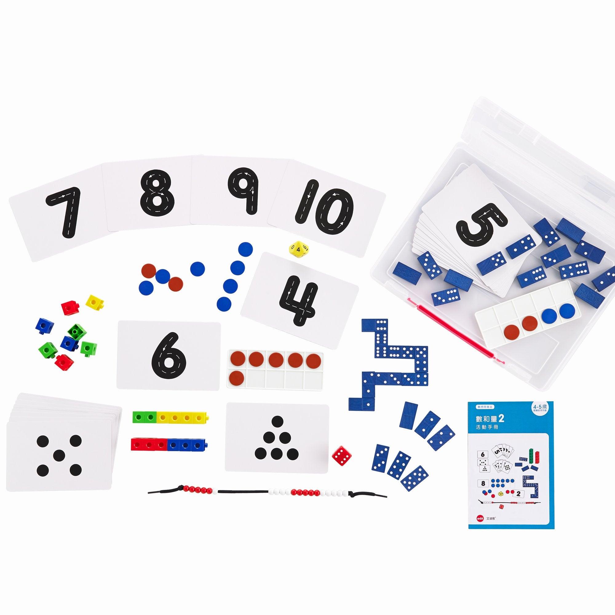 Edx Education - Early Math101 - Number & Measurement Level 2