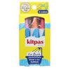 Kitpas - Uitwisbaar badkrijt Roze, Oranje en Rood 3 stuks